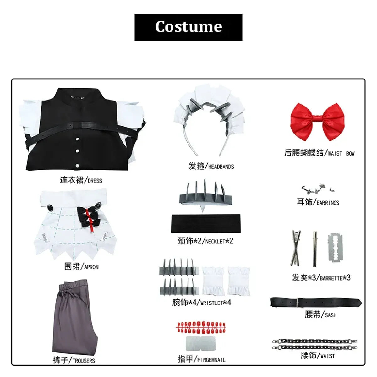 Ellen Joe Cosplay Costume Set – Zenless Zone Zero - Dresses - Cosplay - 5