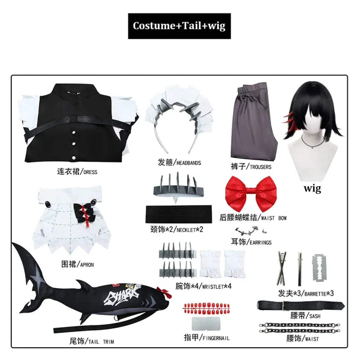 Ellen Joe Cosplay Costume Set – Zenless Zone Zero - Dresses - Cosplay - 8