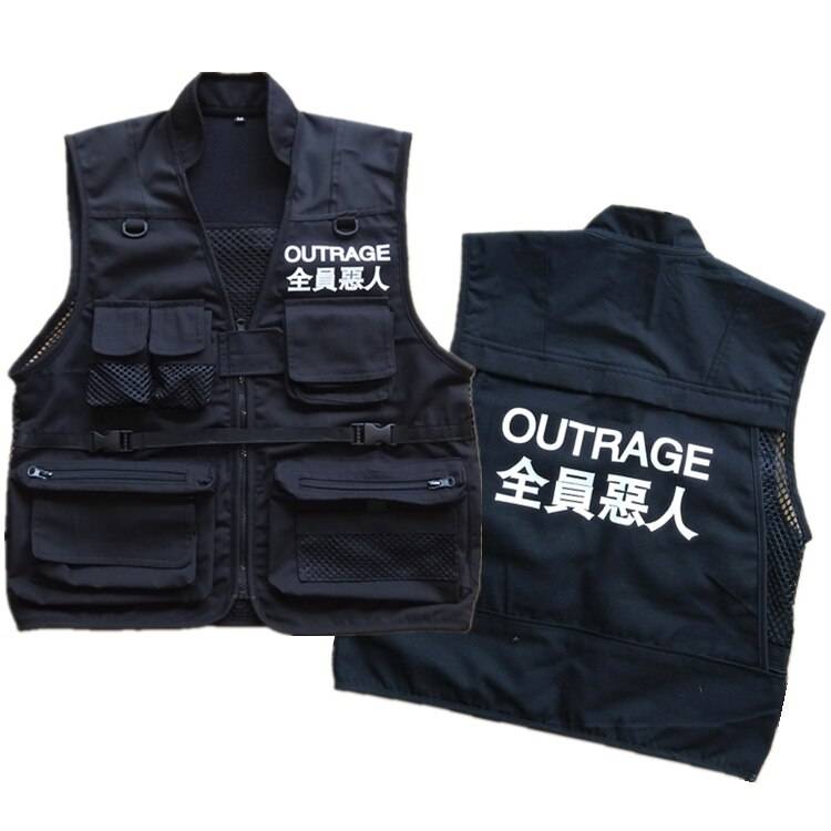 "Outrage" Tactical Utility Vest - Kawaii Stop - Airsoft, Harajuku, Men's Clothing &amp; Accessories, Men's Jackets, Men's Jackets &amp; Coats, Military, Outrage, Street Fashion, Vest, Vests &amp; Waistcoats