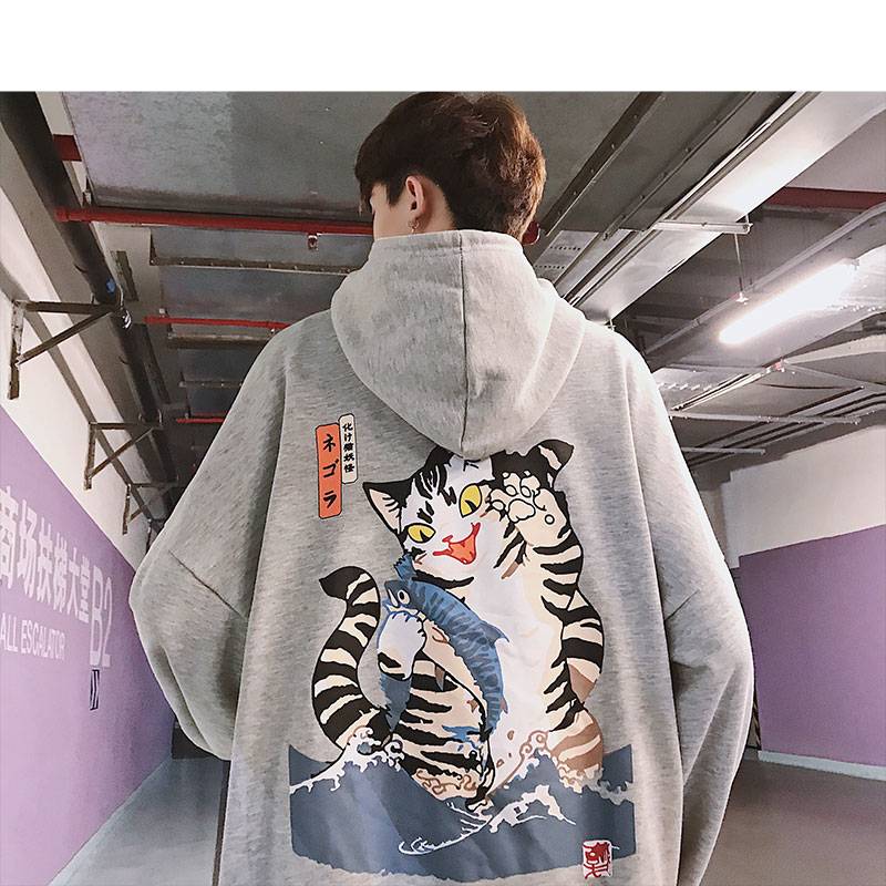 Funny Cat Hooded Jacket - Kawaii Stop - Cat, Fashion, Funny, Harajuku, Hooded, Hoodie, Jacket, Korean, Men's Clothing &amp; Accessories, Men's Sweaters &amp; Hoodies, Men's Tops &amp; Tees, Style