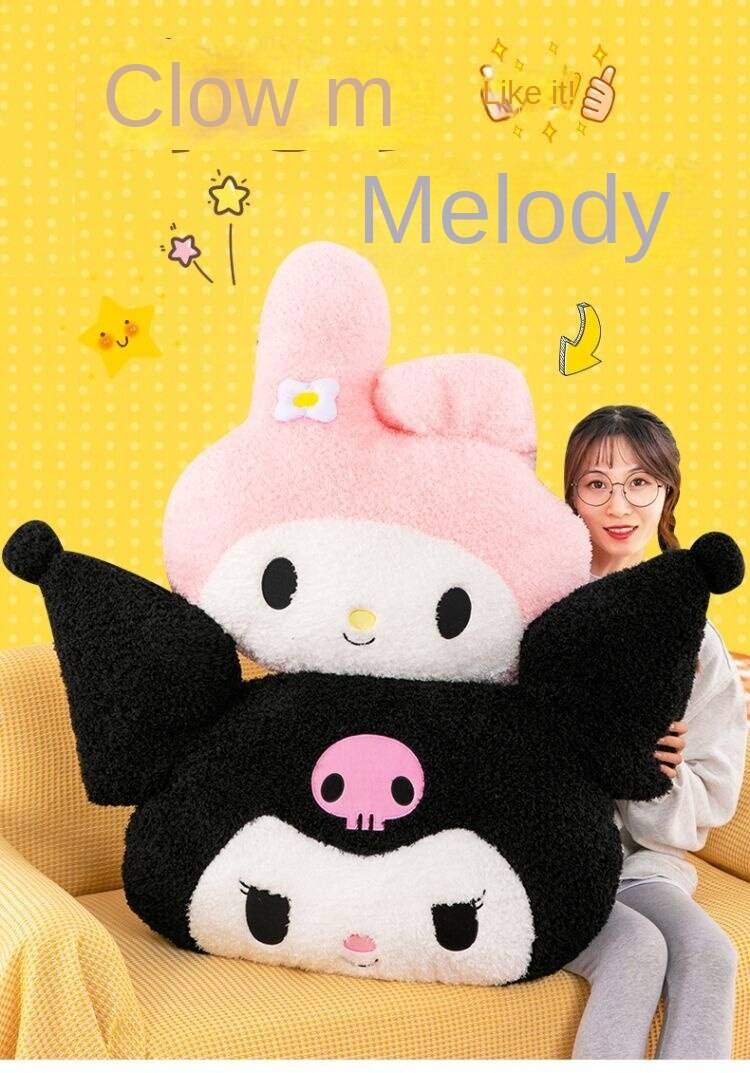 Oversized Kuromi Melody Pillow - Kawaii Stop - Birthday, Cartoon, Cushion, Cute, Day, Doll, Girlfriend, Kawaii, Kuromi, Melody, Oversized, Pillow, Plush, Plushies, Present, Sanrio, Sofa, Toys, Valentine's