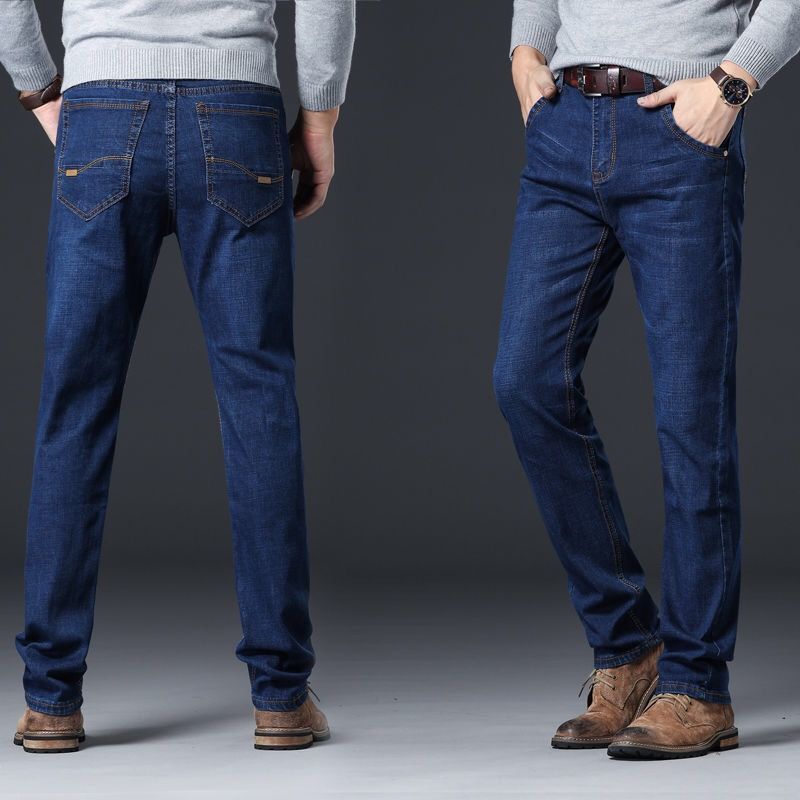 Straight Fit Elastic Denim Trousers - Bottoms - Pants - 4 - 2024