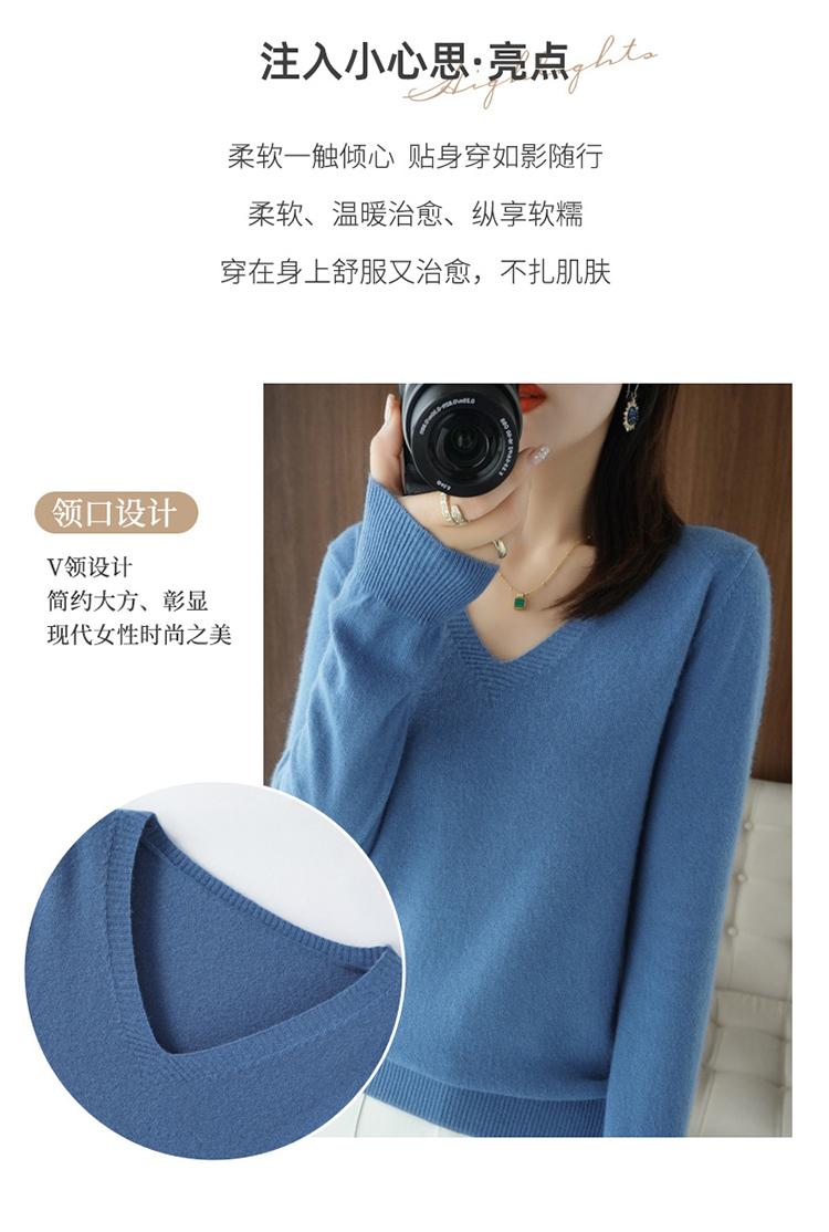 Slim Fit Winter Pullover Sweater - Kawaii Stop - Autumn, Basic, Bottoming Shirt, Hoodies &amp; Sweatshirts, Jumpers, Knitted, Knitwear, Pullovers, Slim Fit, Soft, Solid, Sweater, Sweaters, Tops &amp; Tees, V-Neck, Winter, Women's Clothing &amp; Accessories
